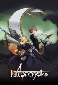 Fate/Apocrypha Dub