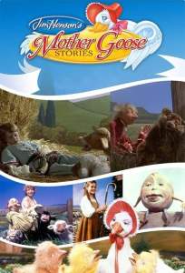 Jim Henson’s Mother Goose Stories