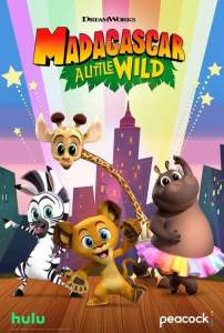 Madagascar: A Little Wild Season 2