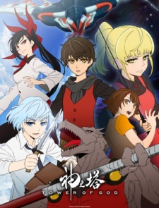 Tower of God (Dub)