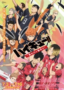 Haikyuu!! Movie 1: Owari to Hajimari Sub (2015)