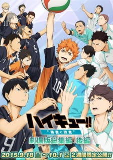 Haikyuu!! Movie 2: Shousha to Haisha Sub (2015)