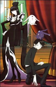 xxxHOLiC The Movie: A Midsummer Night’s Dream Dub (2005)