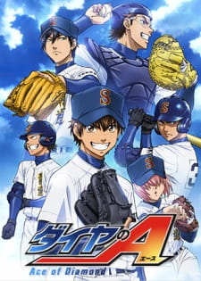 Ace of Diamond (Sub)