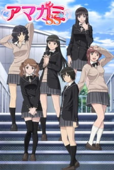 Amagami SS (Sub)