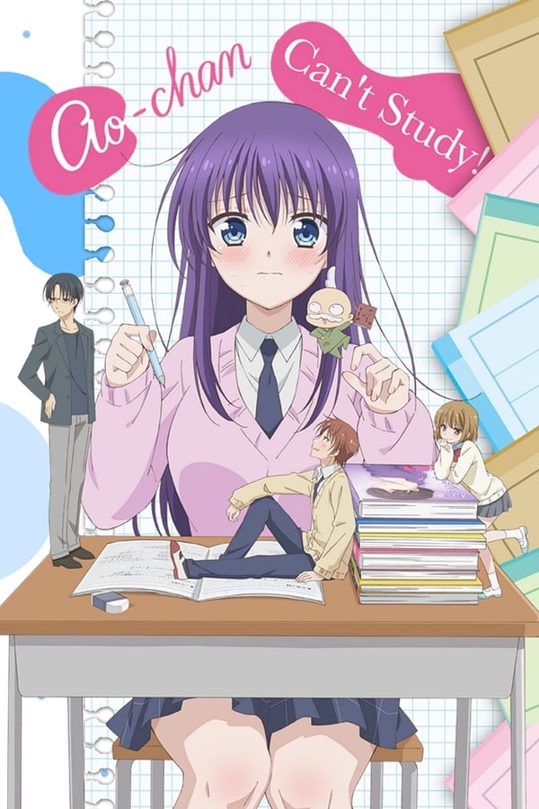 Ao-chan Can’t Study! (Dub)