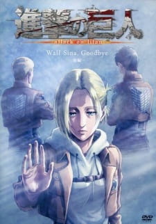 Attack on Titan: Lost Girls (Sub)