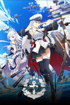 Azur Lane (Dub)