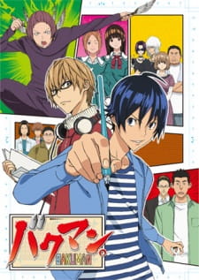 Bakuman. (Sub)