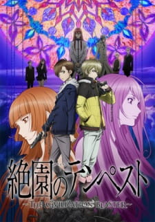 Blast of Tempest (Sub)