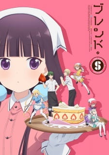 Blend S (Sub)