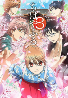 Chihayafuru 3 Sub