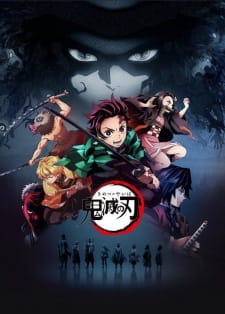 Demon Slayer: Kimetsu no Yaiba (Dub)