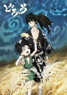 Dororo (Sub)