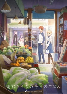 Today’s Menu for the Emiya Family Sub