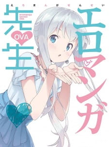 Eromanga-sensei OVA Sub