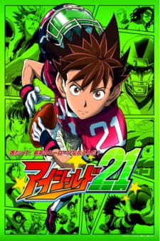 Eyeshield 21 (Sub)