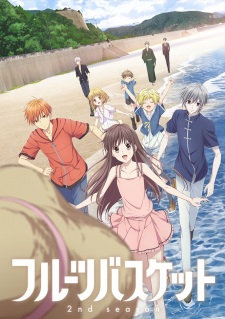 Fruits Basket 2019 2nd Season (Dub)