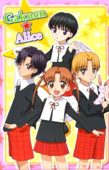 Gakuen Alice Sub