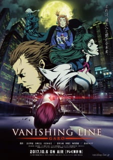 Garo: Vanishing Line Dub