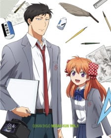 Gekkan Shoujo Nozaki-kun Specials Sub