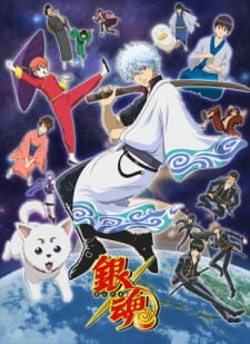 Gintama (Sub)