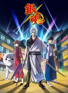 Gintama (2017) Season 5 Sub