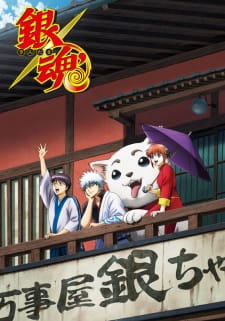 Gintama: Enchousen (Sub)