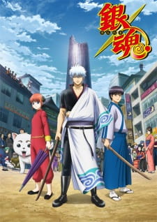 Gintama.: Silver Soul Arc Sub