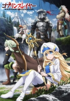 Goblin Slayer (Dub)