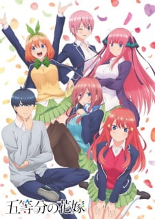 The Quintessential Quintuplets Sub