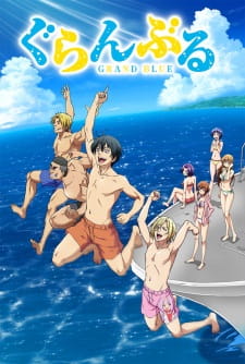 Grand Blue Dreaming Sub