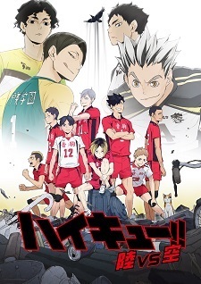 Haikyuu!! Jump Festa 2020 Special Sub