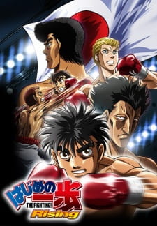 Hajime No Ippo: The Fighting! (Sub)