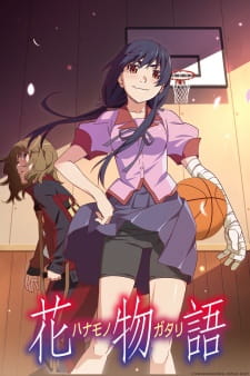 Hanamonogatari (Sub)