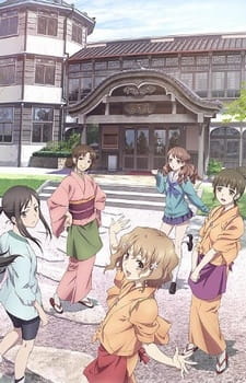 Hanasaku Iroha: Blossoms for Tomorrow (Sub)