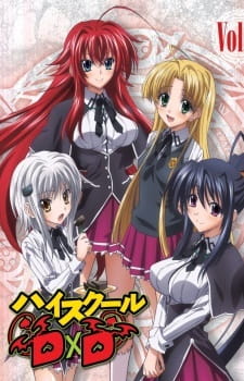 High School DxD OVA (Sub)