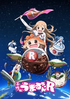 Himouto! Umaru-chan R (Sub)