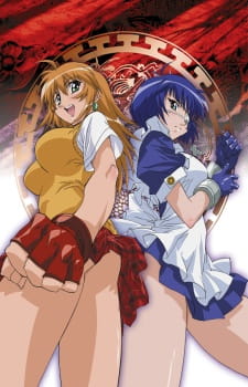 Ikkitousen Dub