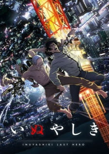 Inuyashiki Sub