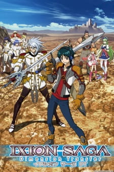 Ixion Saga DT (Sub)