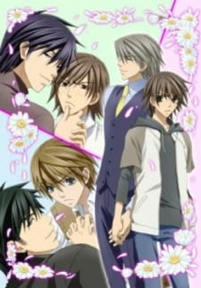 Junjo Romantica Sub