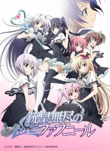 Juuou Mujin no Fafnir Sub