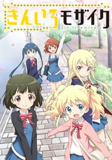 KINMOZA! Sub