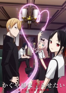 Kaguya-sama: Love is War (Sub)