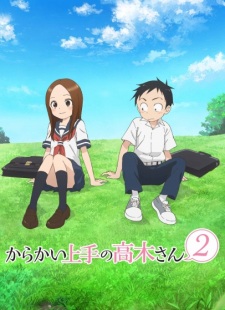 Skilled Teaser Takagi-san 2nd Season Dub