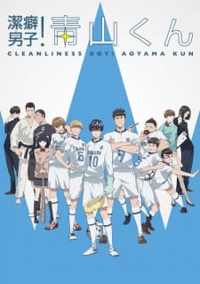 Clean Freak! Aoyama-kun Sub