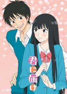 Kimi ni Todoke: From Me to You (Sub)