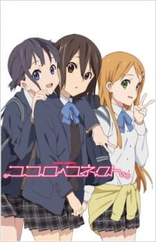 Kokoro Connect OVA (Sub)