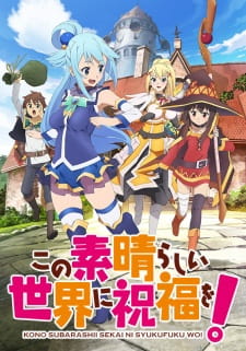 KonoSuba: God’s Blessing on This Wonderful World! (Dub)